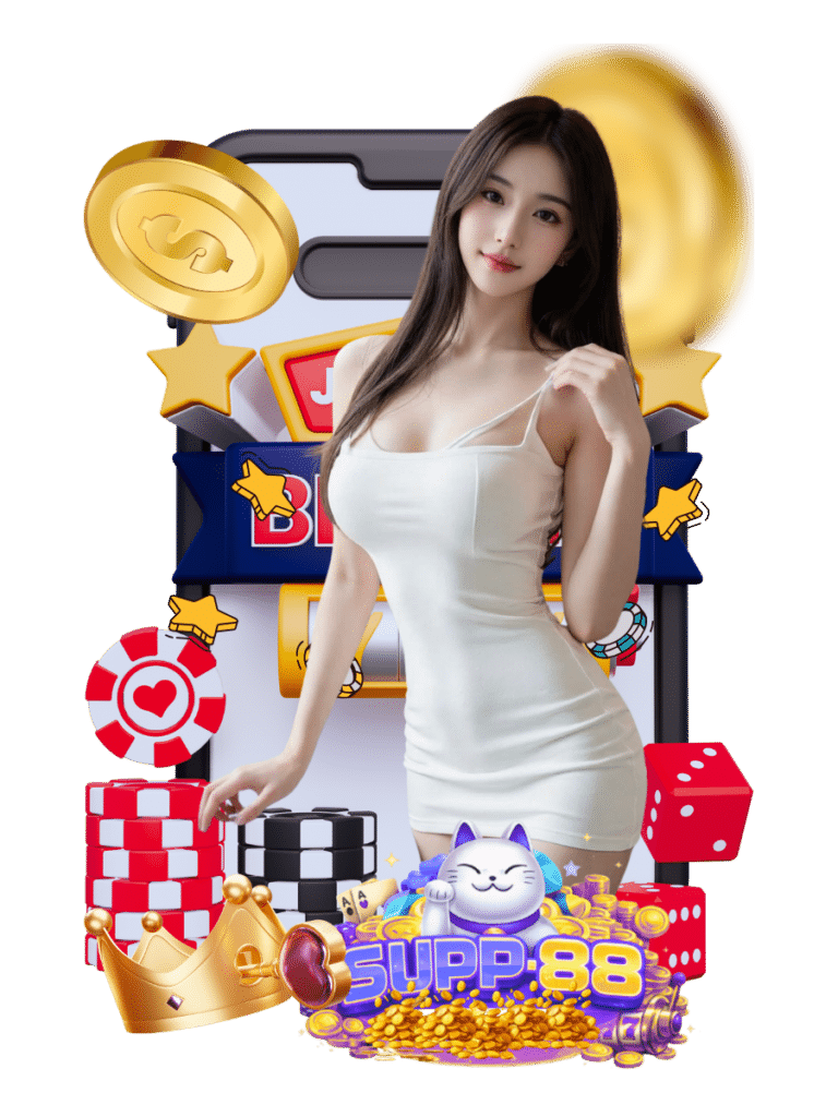 supp88 คาสิโนสด